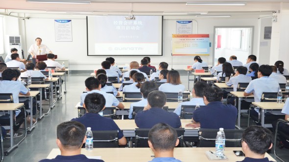 2 ¶Ê³¤×÷Ö÷Òª½²»°.jpg 2 ¶Ê³¤×÷Ö÷Òª½²»°.jpg