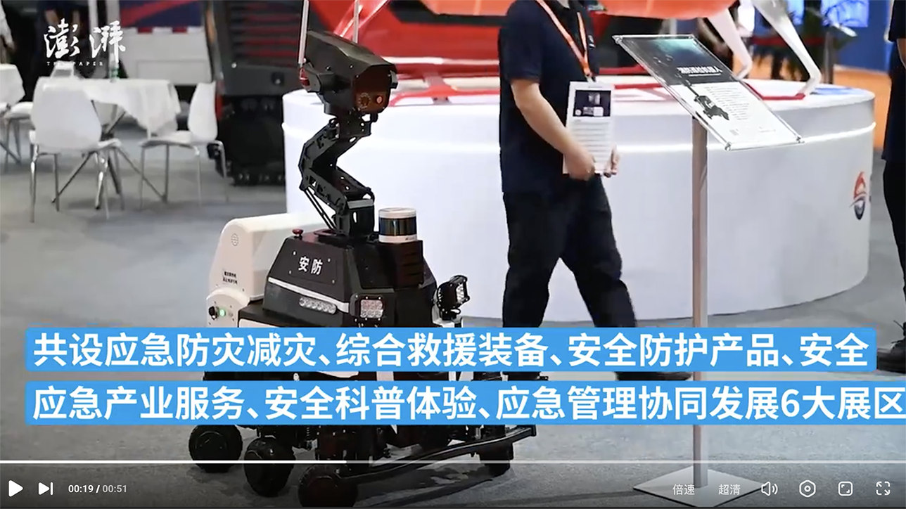 ½ØÆÁ2024-05-24 ÉÏÎç10.16.50.png ½ØÆÁ2024-05-24 ÉÏÎç10.16.50.png