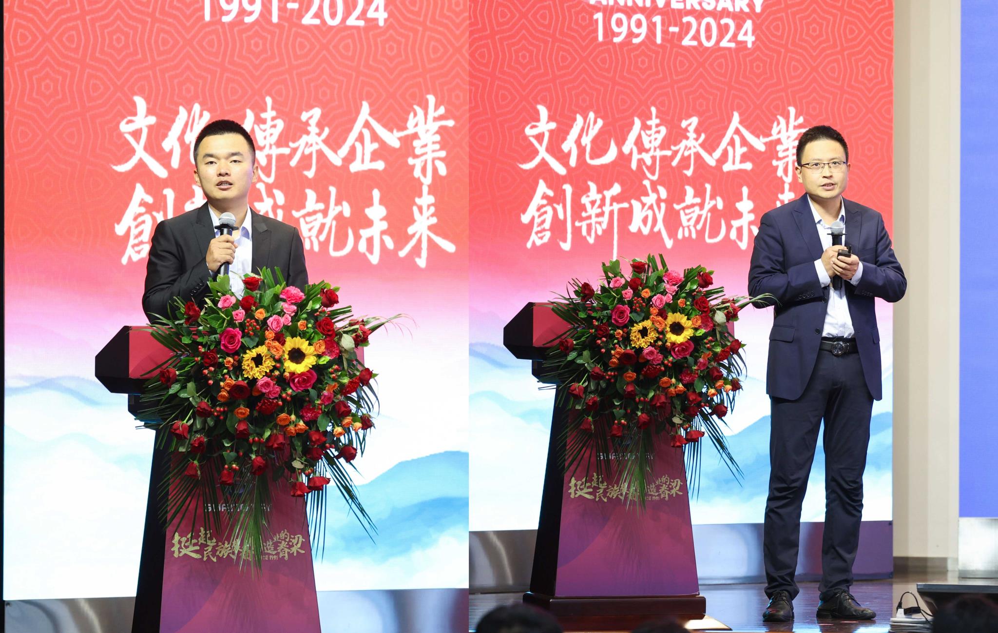 Ðû½²4-5.jpg Ðû½²4-5.jpg